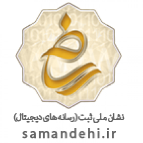 logo-samandehi